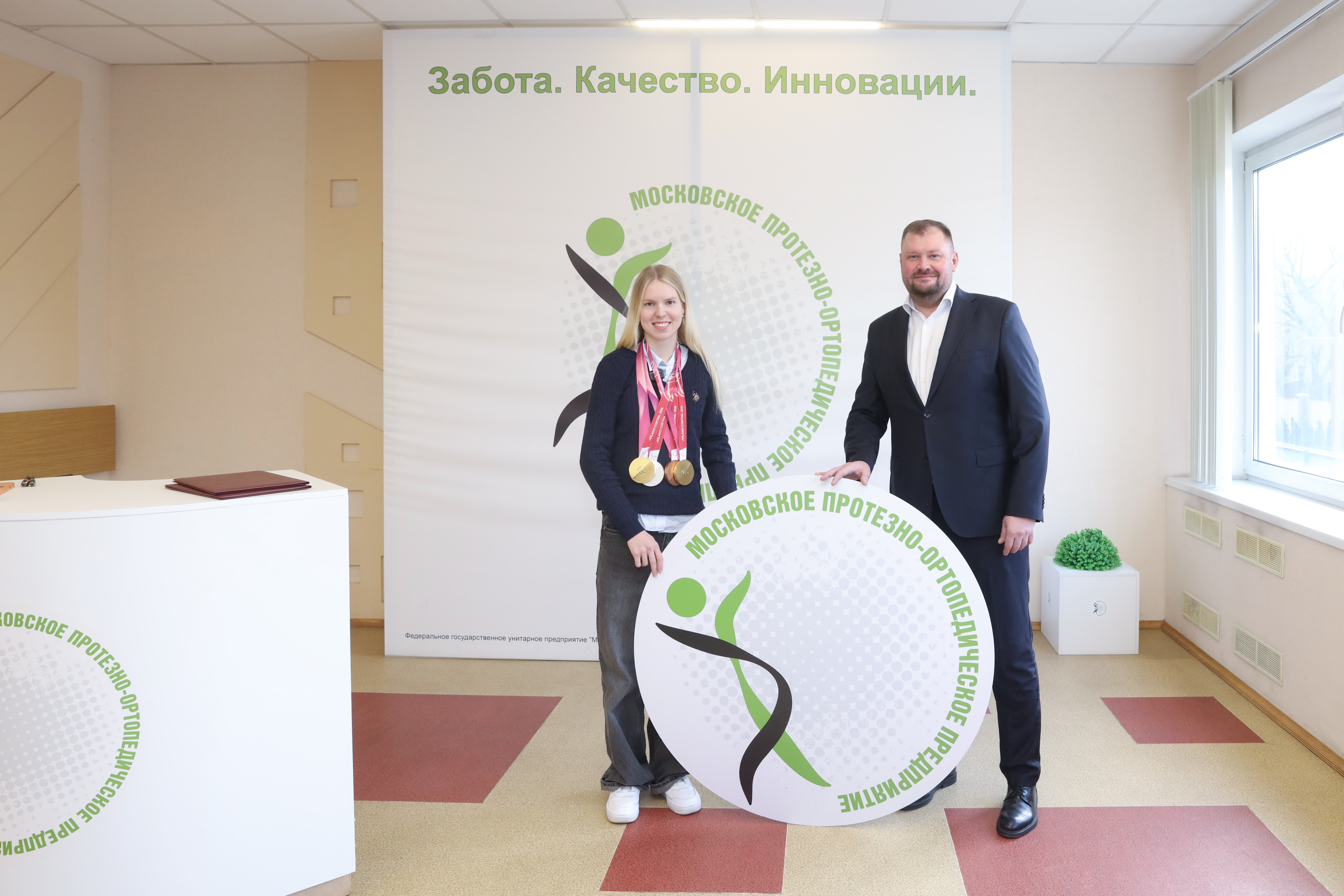 Церемония подписания
